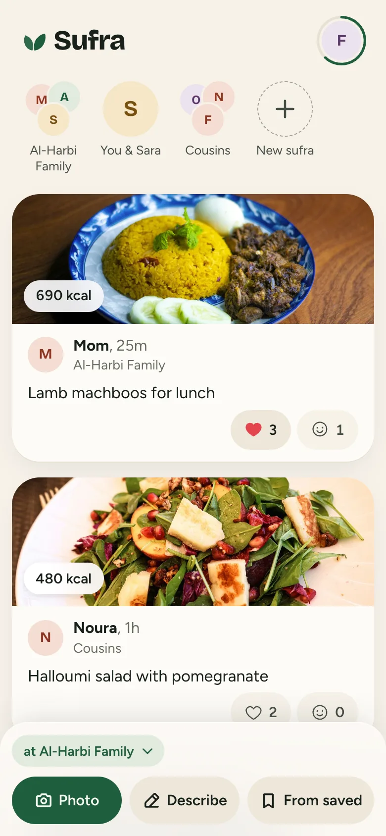 Sufra's home: meals from everyone at your tables