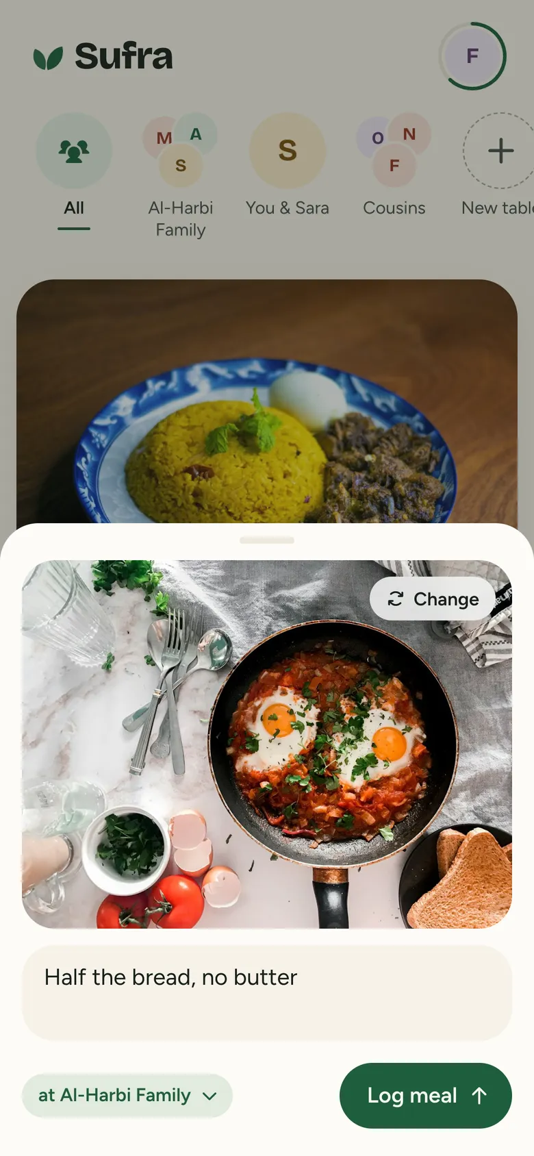 Logging a photo of shakshuka with a short note